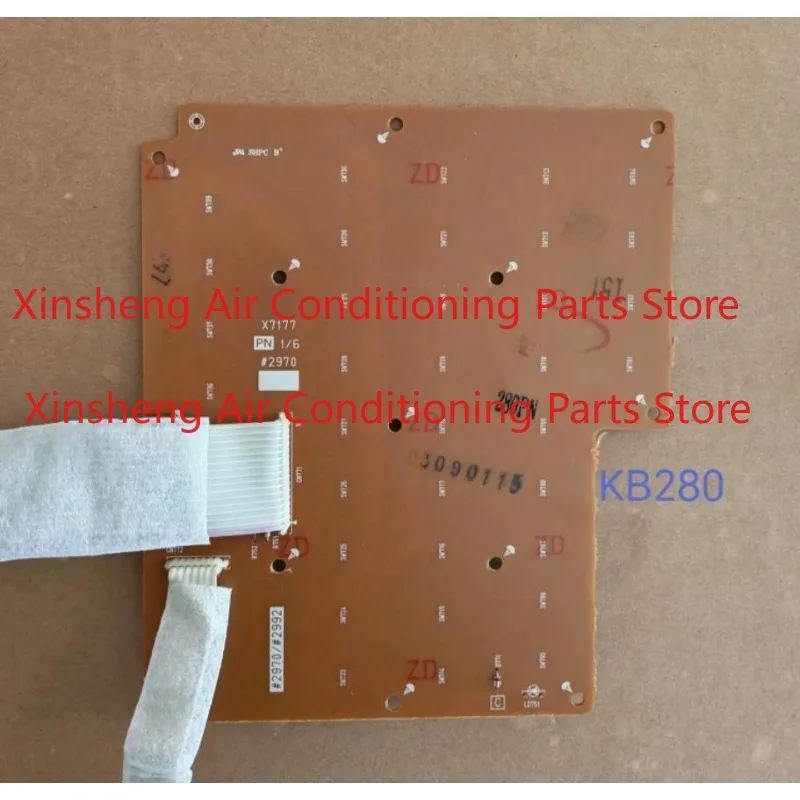 

KB280 electronic organ sound board