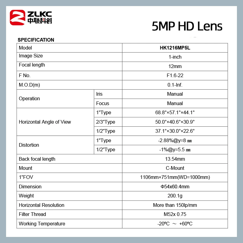 ZLKC USB Webcam 1\'\' CCTV 12mm Fixed Focal Lens C Mount 5.0Megapixel High Definition SONY FA Camera Industrial Machine Vision 5MP