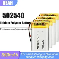 502540 500mAh 3.7V Lithium Polymer Rechargebale Battery For GPS MP3 MP4 DVD Camera Bluetooth Speaker E-book Li ion Lipo Cell