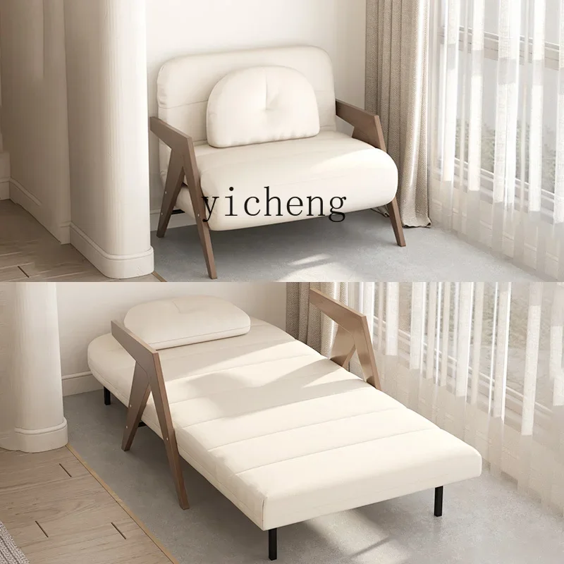 

TQH lazy sofa foldable dual-purpose multi-functional small apartment single bed household latex sofa bed