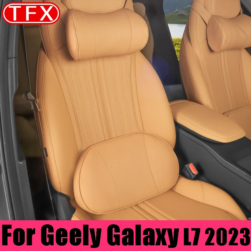 For Geely Galaxy L7 2023 2024 Car Headrest Lumbar Cushion Interior Neck Pillow Lumbar Cushion Cushion Automotive Accessories