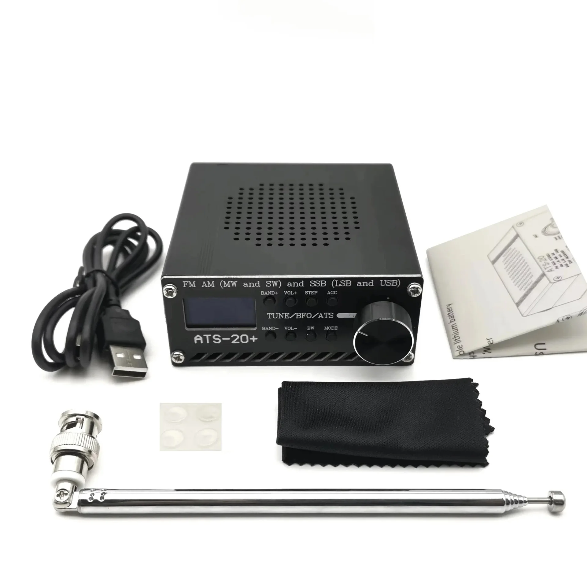 SI4732 ATS-20+ Plus ATS20 V2 All Band Radio Receiver FM AM (MW & SW) SSB with lithium battery + Antenna + Speaker + Case