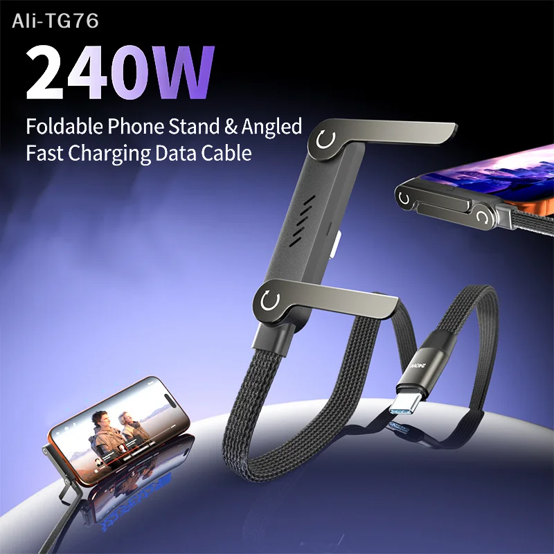 [P] Multi-functional 240W PD Fast Charging Type C To Type C Cable USB C To Type C Cable With Foldable Stand Phone Holder