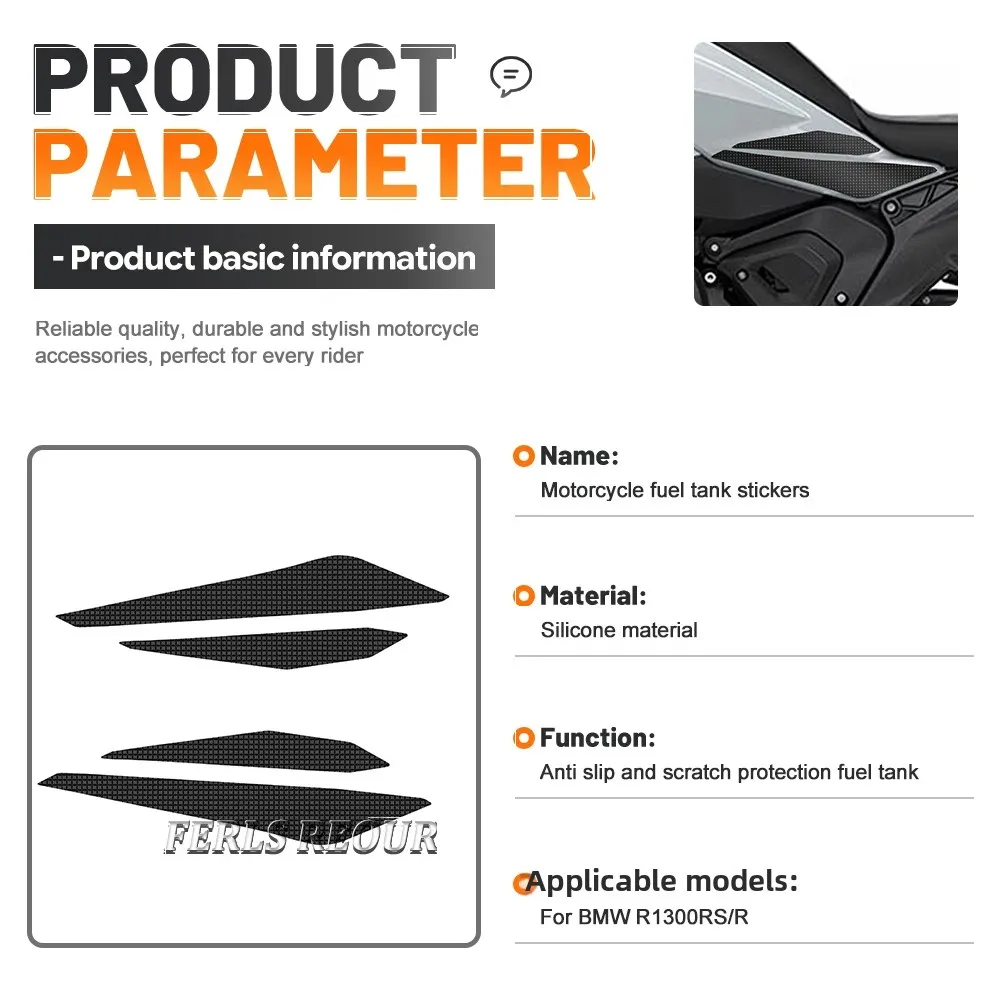 Fuel Tank Stickers Motocycle Accessories For BMW R1300RS/R Silicone Non-Slip Scratch Protection Precise Adaptation High-End
