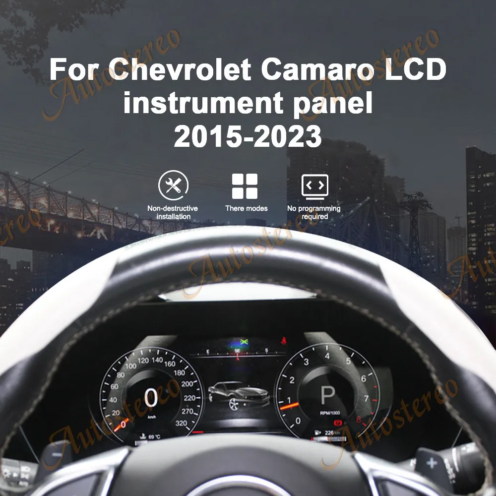 For Chevrolet Camaro 2016-2025 Car Digital Cluster LCD Instrument Odometer Screen Panel Car Multimedia Player Speed Meter