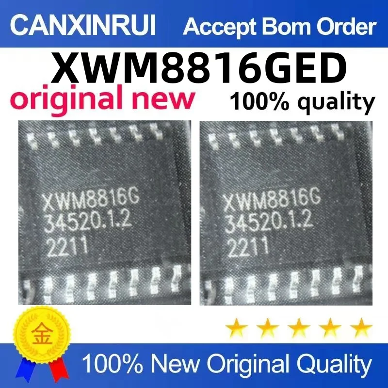 

XWM8816GED SOP16 package integrated circuit, quality assurance Welcome to inquire in stock