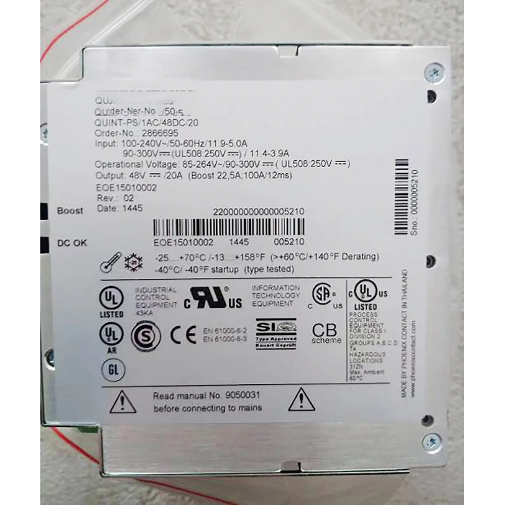 2866695 Power Supply, QUINT-PS/1AC/48DC/20