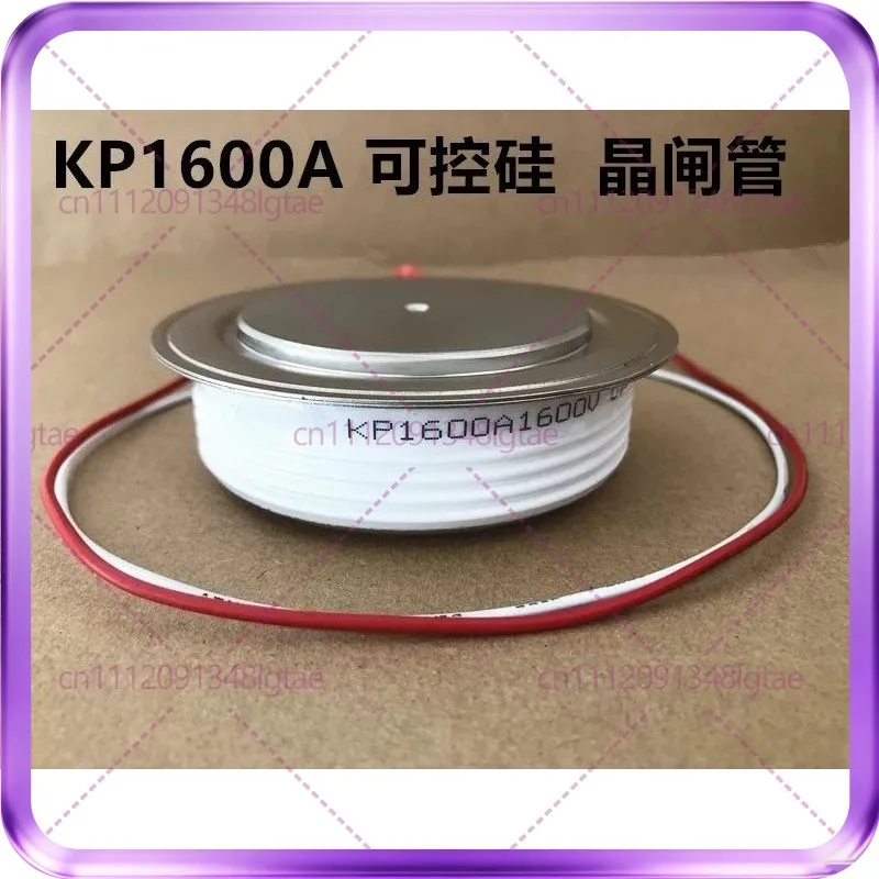 

KP1600A - 1600V 3000V Flat Panel Thyristor / Bidirectional Thyristor