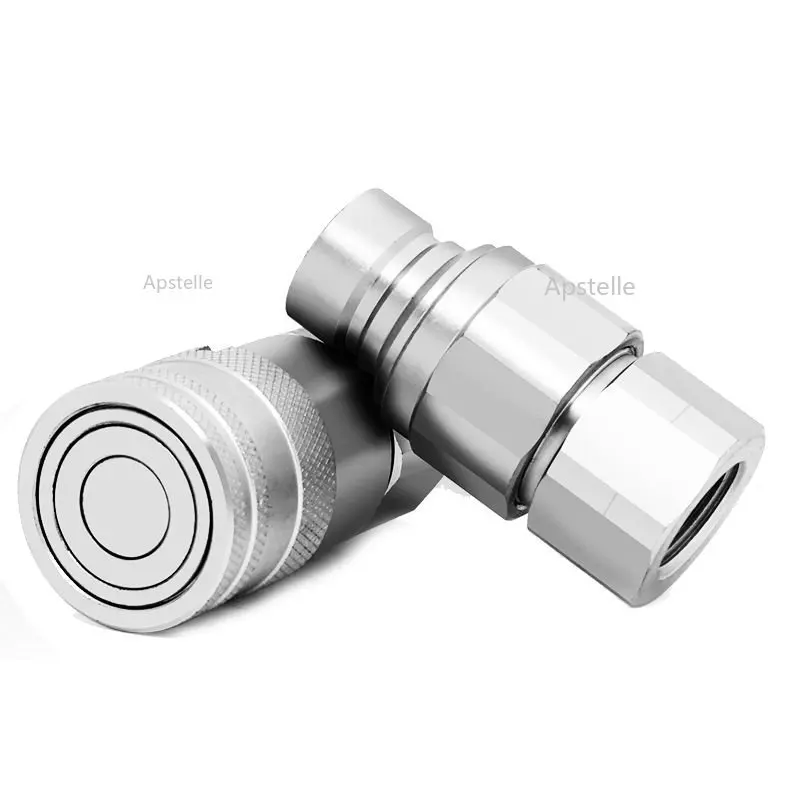 Hydraulic Pipe Quick Connector High Pressure Pipe Quick Plug Quick Change Excavator Gun Head Oil Pipe FF Flat Hydraulic Quick