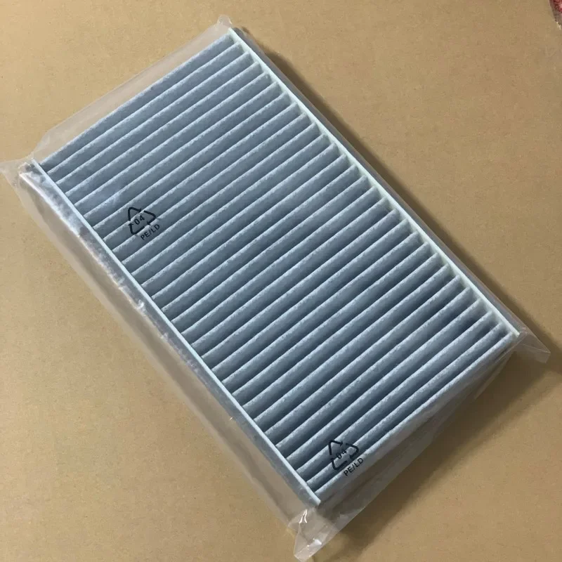 

cabin air filter suitable for Land Rover LR3 LR4 Range Rover Sport 06-13 LR023977 JKR500020 LR170345