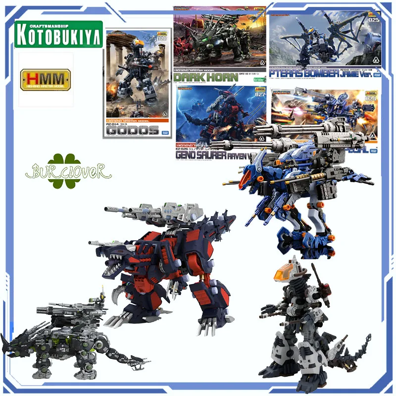 

KOTOBUKIYA ORIGINAL SMM DARKHORN CUNSNPERLEENR SPECIAL RZ-010 EZ-026 GODOS Anime Action Model Toys Collectible Gifts For Childre