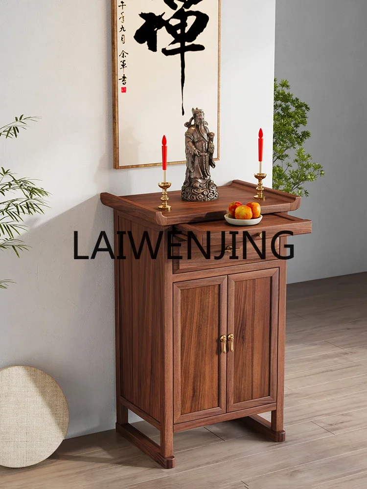 New Chinese-style Guan Gong solid wood table incense table modern simple God of Wealth small Buddha table household tributetable