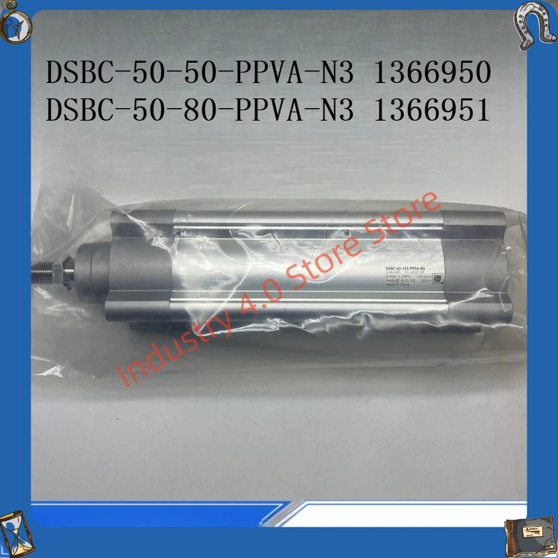 

Совершенно новый цилиндр DSBC - 50-50/80 - PPV A - N3 1366950 1366951