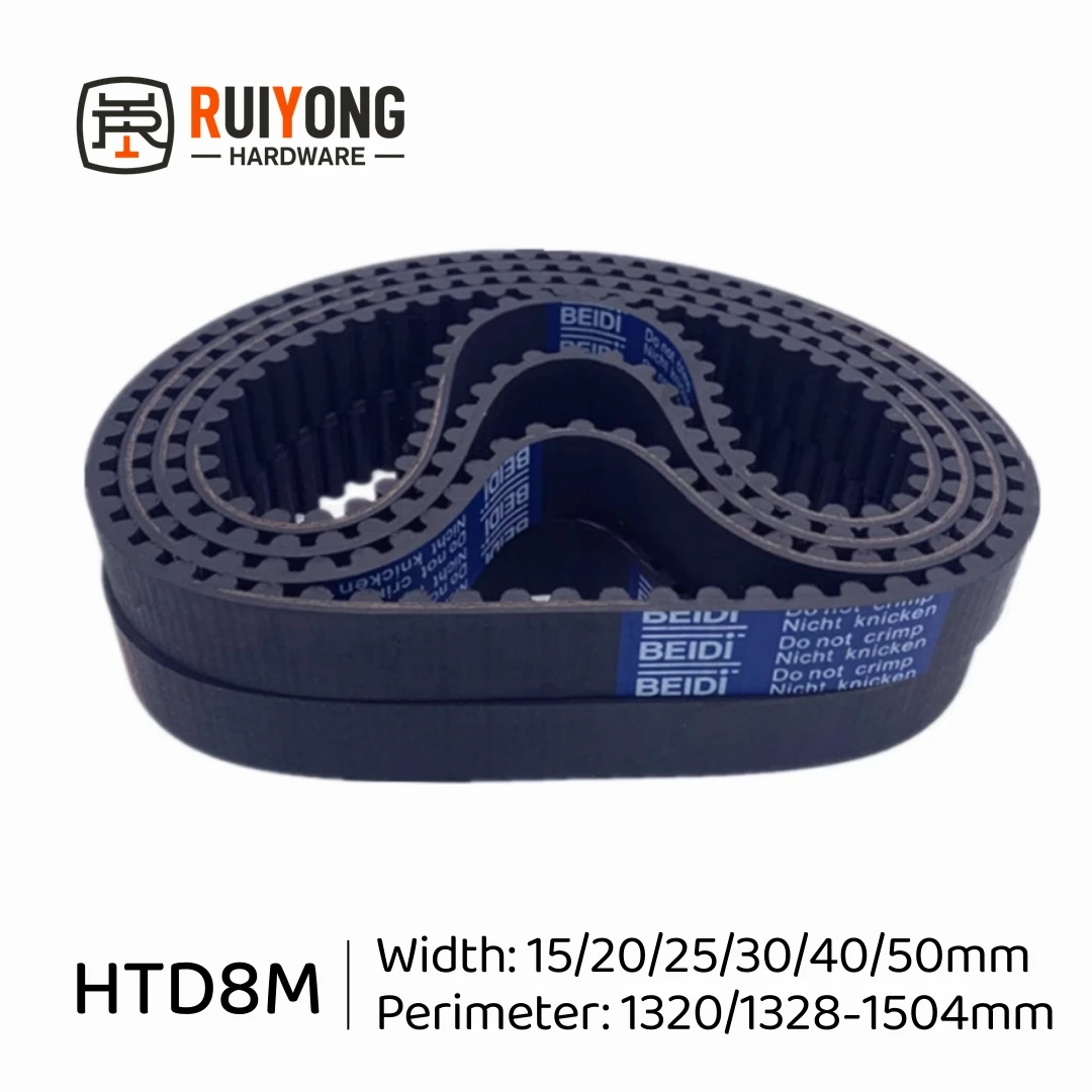 

HTD 8M High Torque Rubber Timing belt Width 15/20/25/30/40/50mm Perimeter 1320/1328/1336/1344/1352/1360/1368/1376/1384mm-1504mm