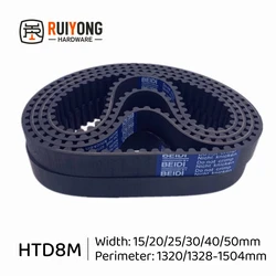 HTD 8M High Torque Rubber Timing belt Width 15/20/25/30/40/50mm  Perimeter 1320/1328/1336/1344/1352/1360/1368/1376/1384mm-1504mm
