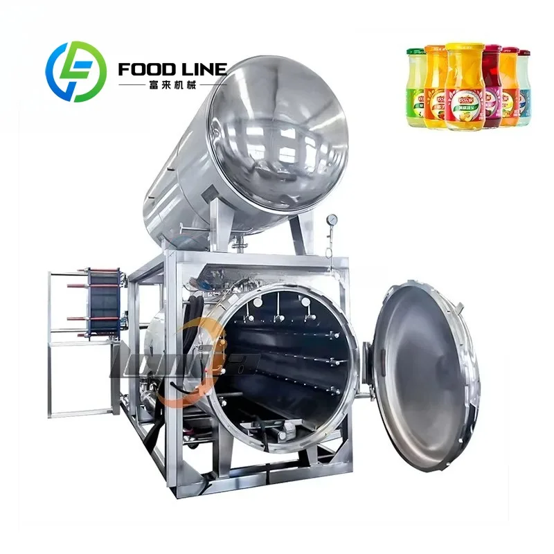 Máquina de ebullición industrial personalizada de la máquina del esterilizador de especias del vapor de la esterilización de cúrcuma