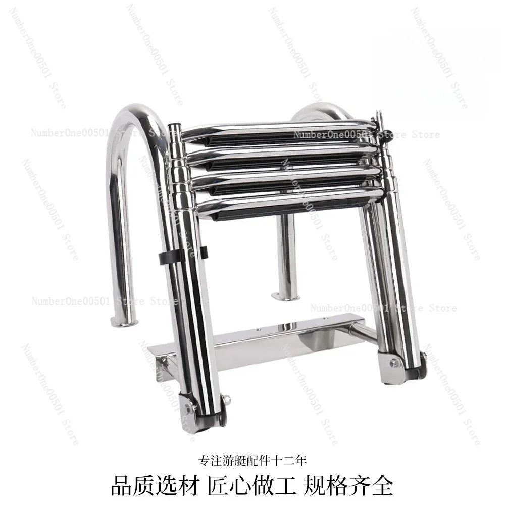 Stainless Steel Boat Ladder 4 Section Folding Dock Ladder with Handrails Floating Pontoon Ladder for Marine Use