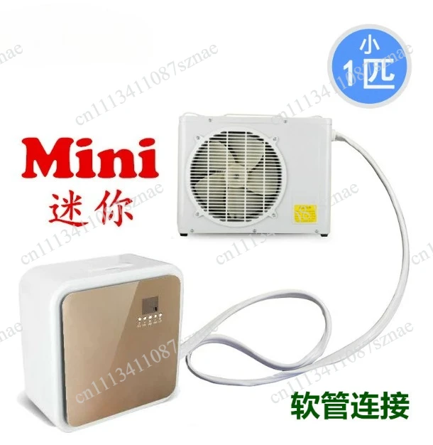 220V 1P Split Mobile Parking Air Conditioner Portable Mini AC Unit Self-Assembly For Vehicle Outdoor Camping