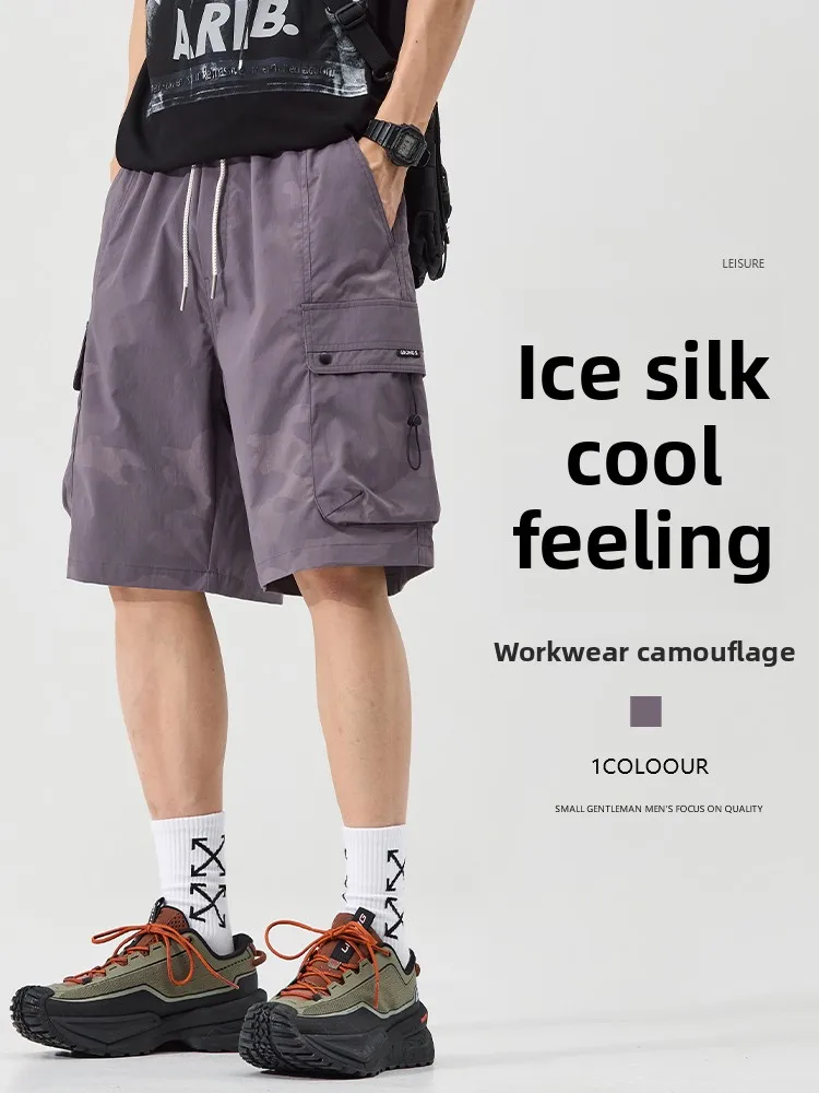 

Новые мужские шорты из ледяного шелка 2026 года: тонкие, повседневные, в американском стиле, свободные, прямого кроя, спортивные, до колена, для лета и на каждый день