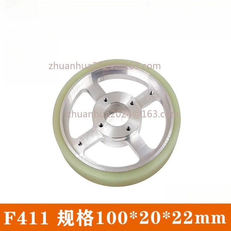 For Fanuc Wire EDM machine Spoked Upper Brake Shoe 100x20x22mm A290-8119-X618