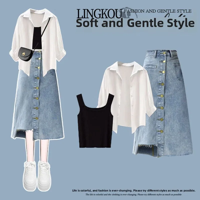 

Summer Denim Professional Skirt Set Women's Small Size High-End Sunscreen Shirt Half Skirt Vivacious Anti-Aging Three-piece Set