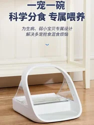 Intelligent Chip Recognition and Sensing Multi Cat Automatic Feeder for Wet Food Preservation, Pet Cat Bowl Insect Prevention