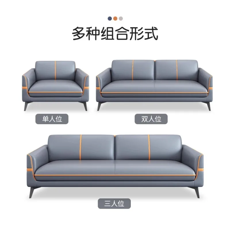 

New office sofa simple modern business reception three-person office leisure guest sofa coffee table combination