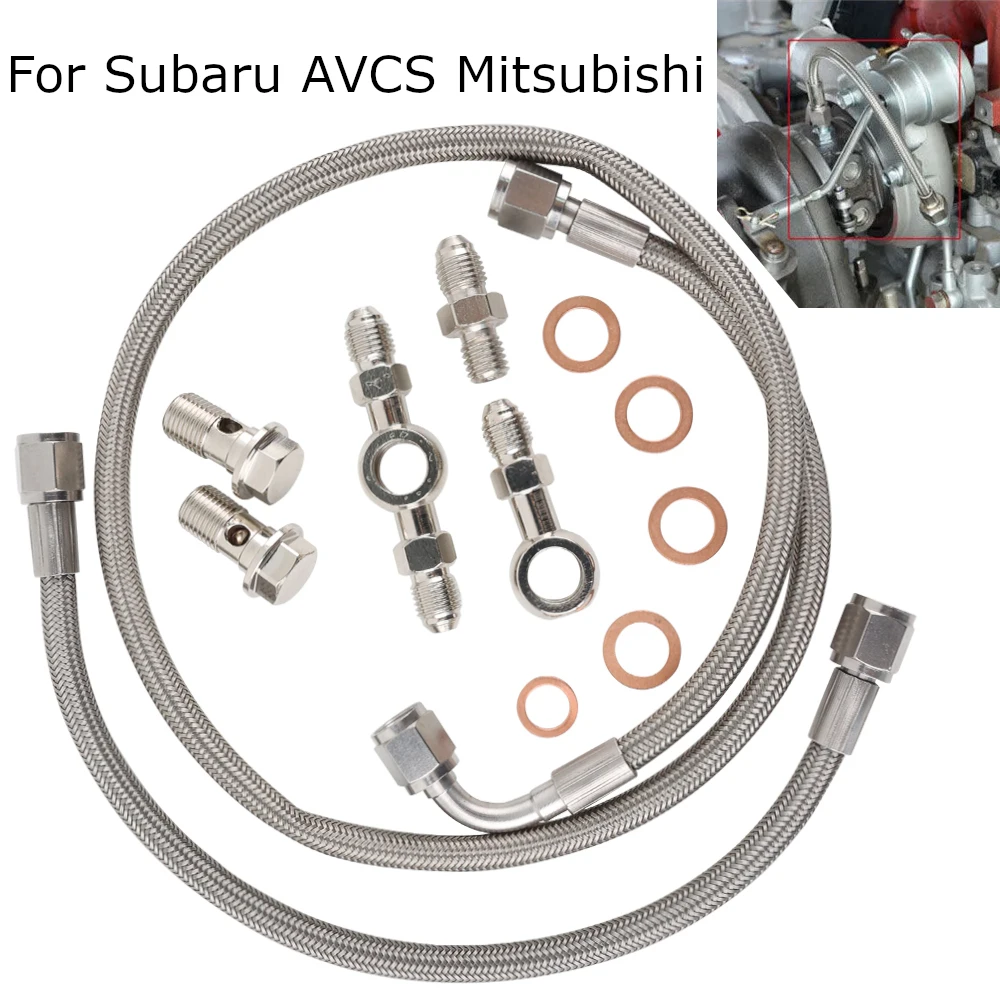 

Комплект лески подачи турбомасла для Subaru AVCS Mitsubishi TD04 TD05 TD06 02-06 WRX, детали двигателя