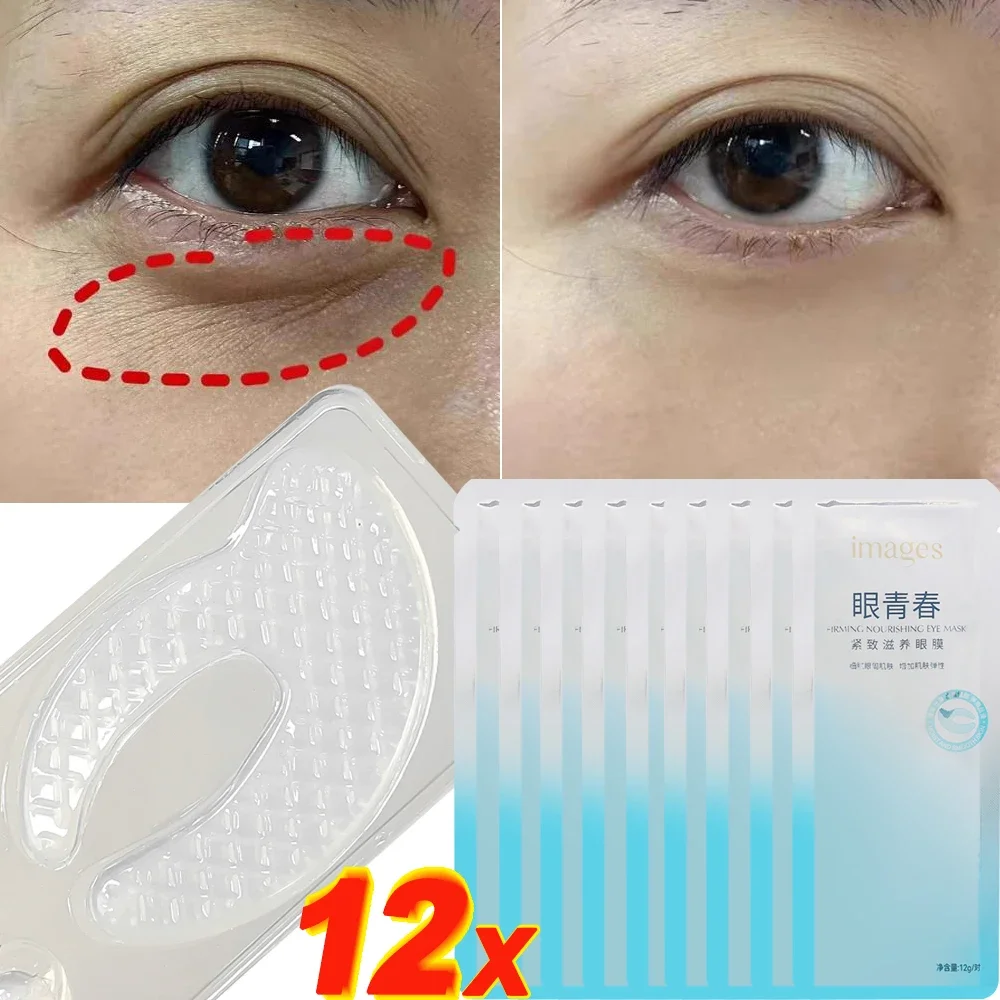 Mascarilla hidratante de colágeno para ojos, parche para eliminar arrugas, parches para los ojos, hidratante, reafirmante, levantamiento, decoloración, líneas finas, máscaras para el cuidado de la piel de los ojos