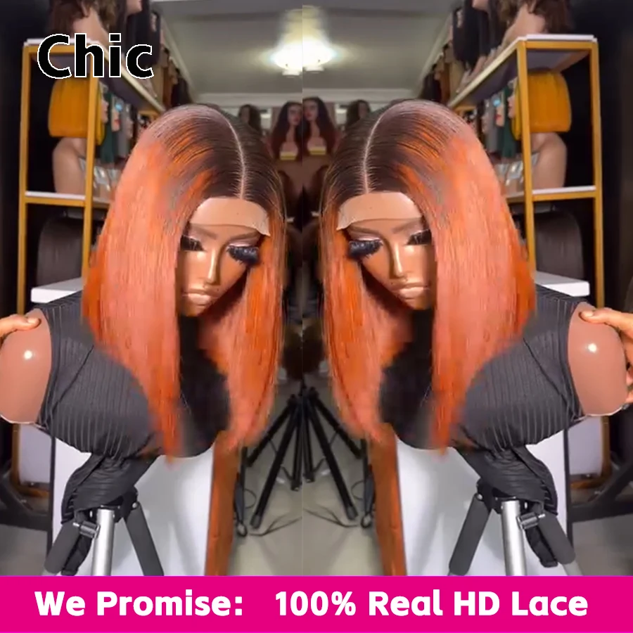 

Gd Chic Wigs Straight Bob Wig 5x5 HD Lace Closure Wigs 100% Human Hair Ombre Colore Ready To Wear For Black Womend Short Bob Glueless Wigs Invisible Real HD Lace Wig 250% Density 200 Grams Pre Plucked Pre Bleached Ready To Wear For Black Women