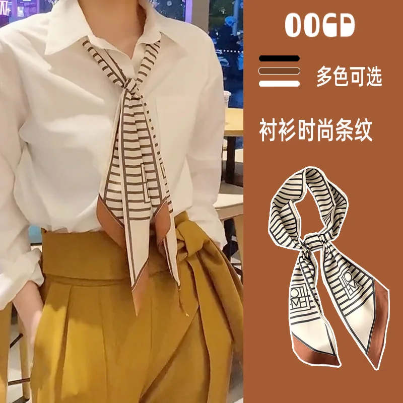 Fashion Blue Print Silk Scarf Women Soft Satin Horse Hairband Bevel Neckerchief Office Hijab Headband Foulard Bag Ribbons Gift