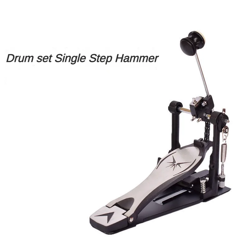 Stand Drum Single Step Hammer Aluminium Alloy Drum Practice Pad Metal Professional Musical Instruments Percussion Accessories