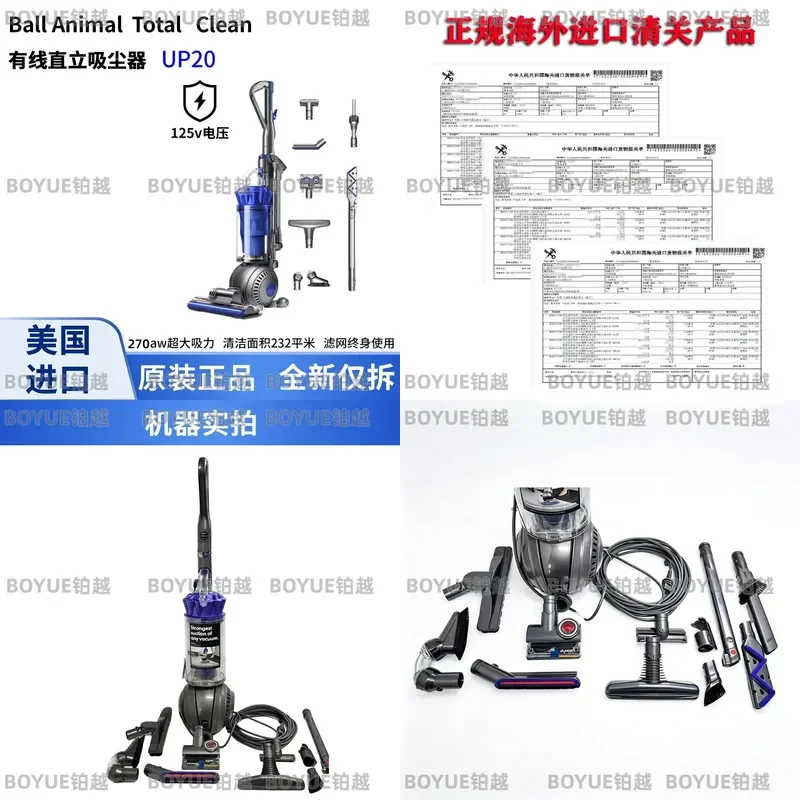 High Power Spherical Canister Vacuum Cleaner with Ball Technology for Pet Hair and Hard Floors Strong Suction US Plug
