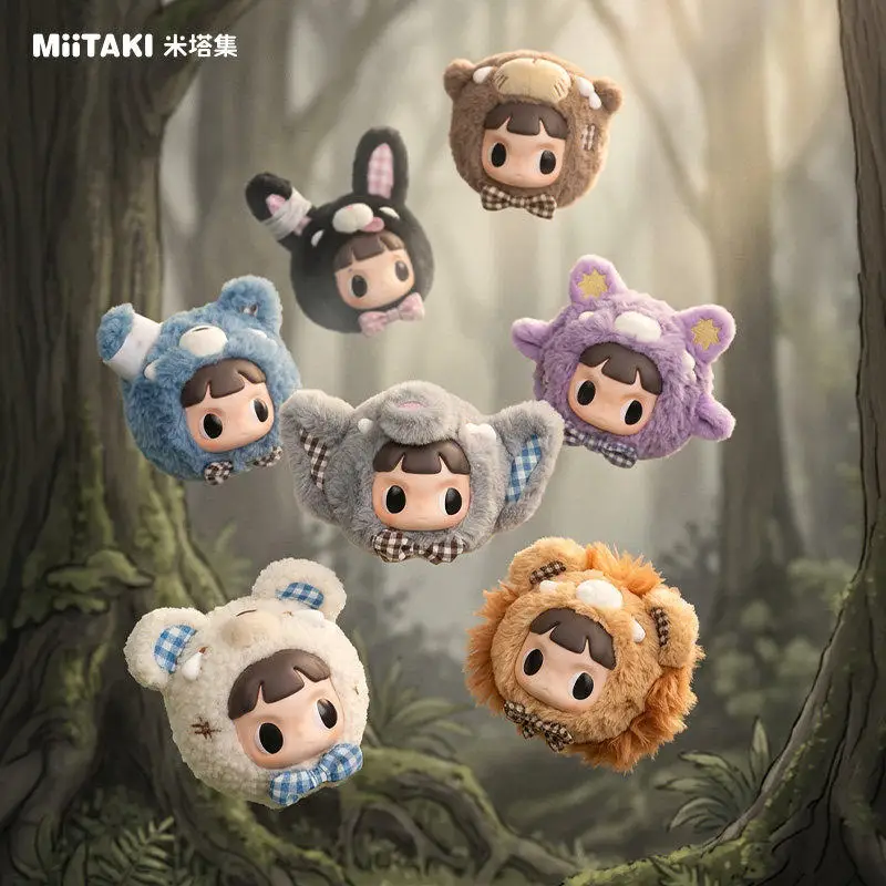

MiiTAKI TearNaara Twilight Forest Series Blind Box Figure Mystery Box Surprise Bag Pendant Collect Keychain Anime Doll Toy Gift