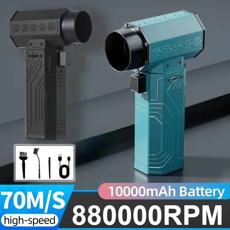 880000RPM Powerful Mini Turbo Jet Fan Air Blower ,10000mAh 600g Thrust 70m/s Wind Brushless Duster Leaf Removal Dryer Keyboard
