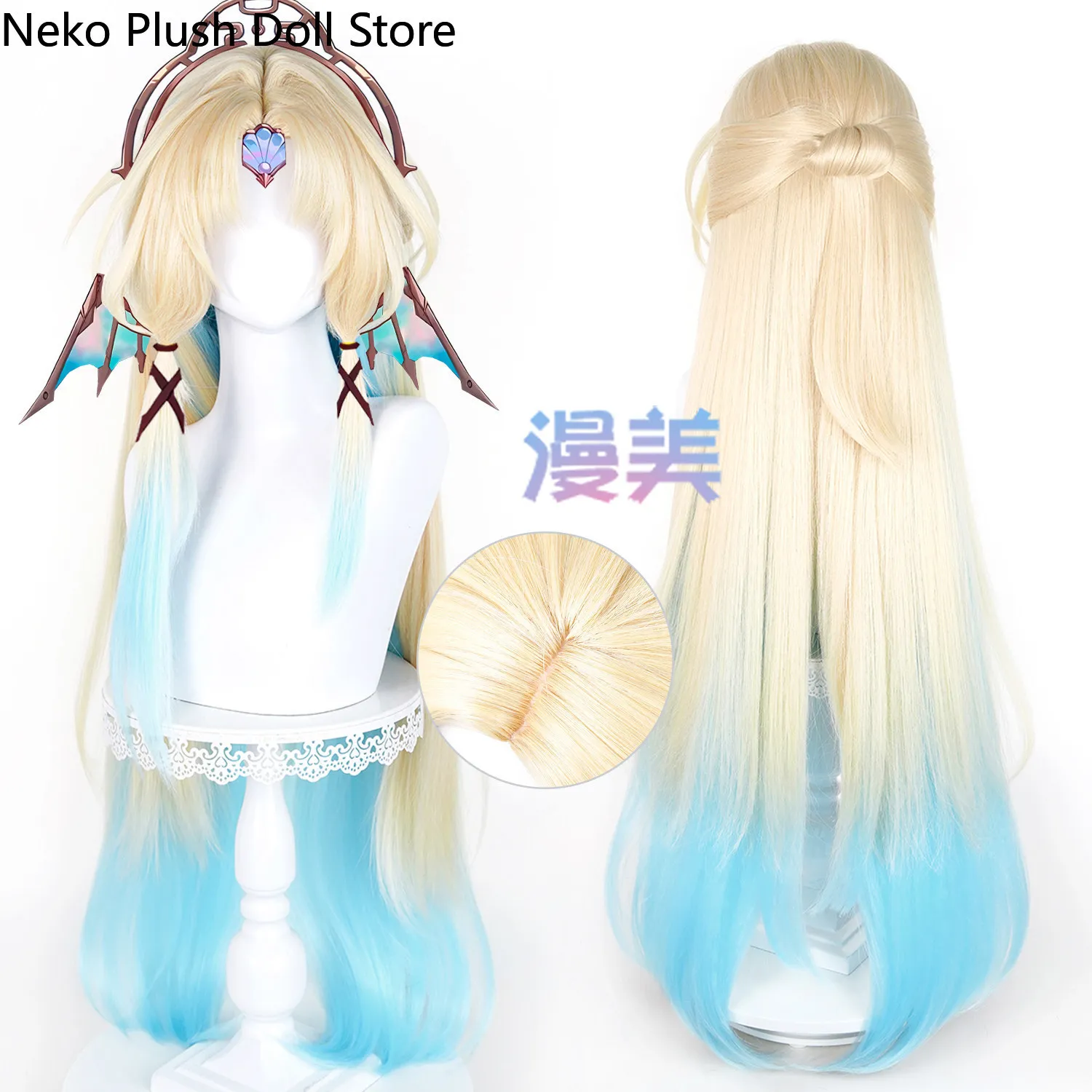 

Honkai Star Rail Pearl Cosplay Anime Wig Halloween Costume Accessories Hairpiece Role Play Fashion Birthday Gift Halloween