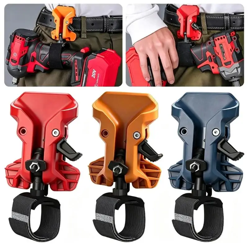 High-Hardness Self-Locking Drill Holder With Belt Clip Quick Release Power Tool Waist Thickened Portable Storage