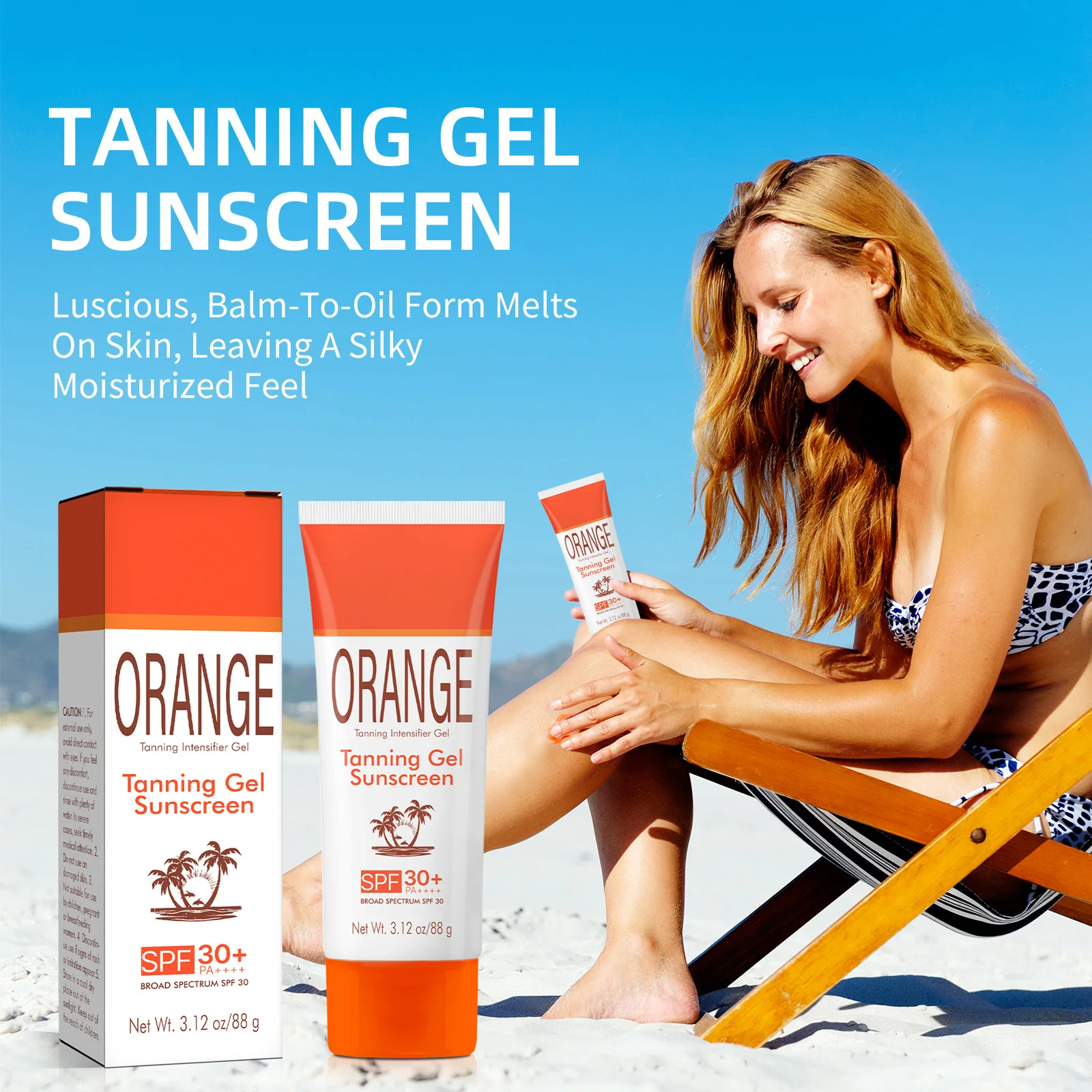 Tanning Intensifier Gel SPF30+ PA+++ 88g - Balm-to-Oil Formula with Natural Oils, Quick-Absorbing & Non-Greasy for All Skin.