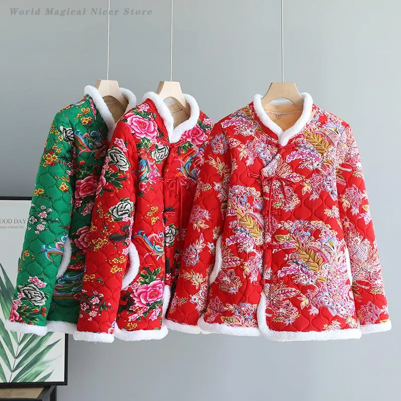 

Women's Chinese New Year Cotton Padded Jacket Red Floral Winter Coat Traditional Tang Suit Coat Warm Stage Performance Costume