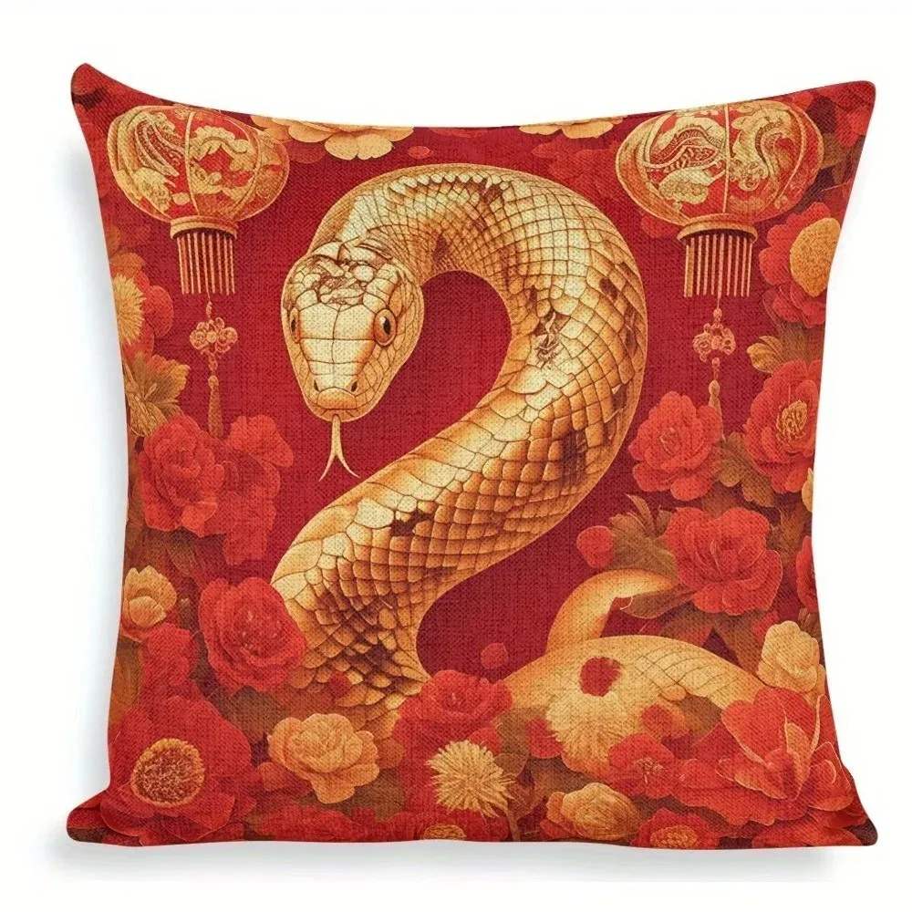 Chinese Zodiac Snake Pillow with Lanterns Pattern Cushion Cover Suitable for Sofa Bedroom Car Pillow Cover
