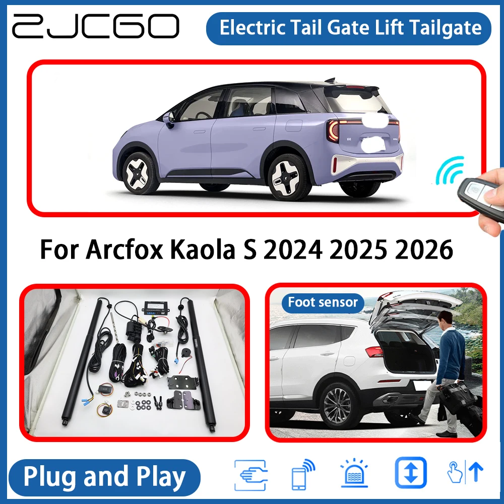 

for Arcfox Kaola S 2024 2025 2026 Automatic Powered Tailgate Power Liftgate Electric Tail Gate Lift Assisting System