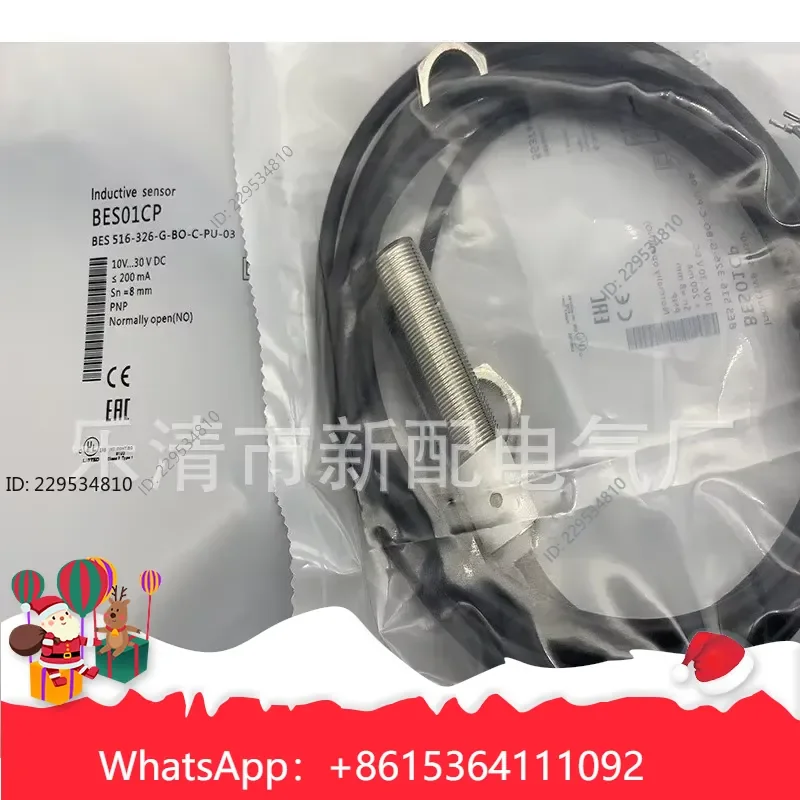 1pc High Quality Durable Induction Sensor for G04ED-NSC15B-S26G 1 Piece Compatible For Model，practical use