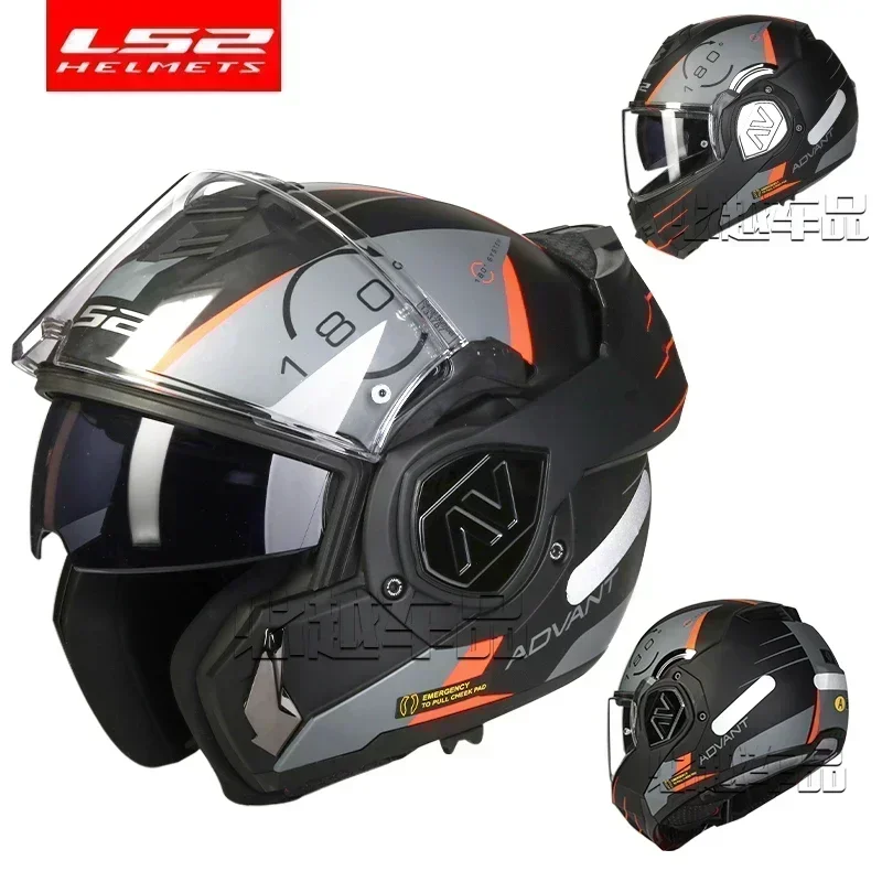 LS2 FF906 Advant Flip casque intégral moto double ouverture de miroir casque Anti-buée lentille moto Flip casque pour hommes