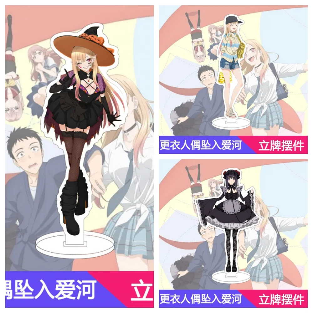 

15CM Anime Changing dolls fall in love Acrylic Cosplay Charm Characters Ornament Accessories Good Merry Christmas Gifts