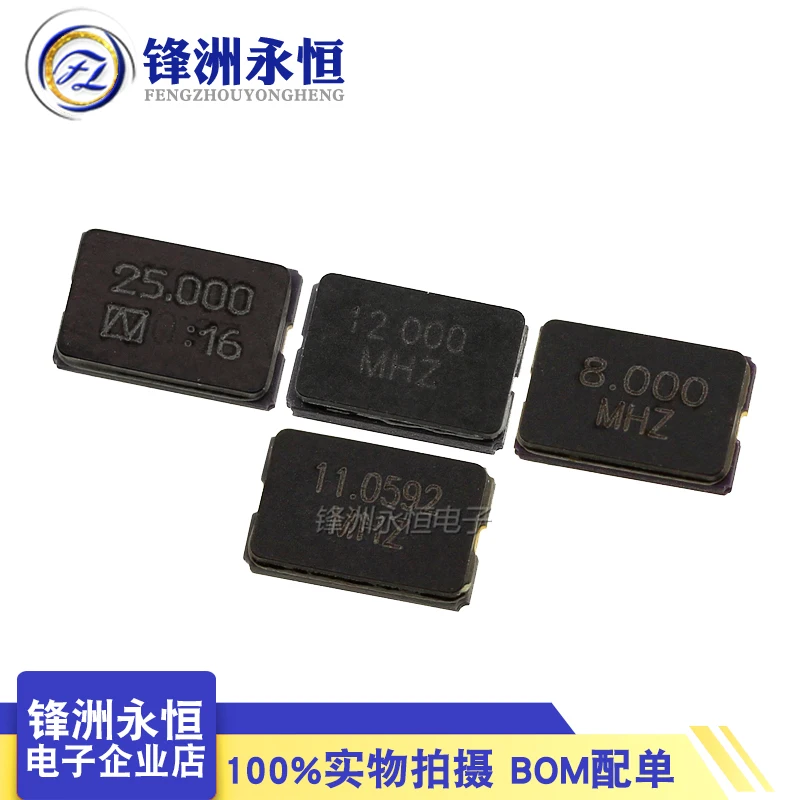 10PCS 5032G 2Pin Passive Ceramic crystal oscillator Series kits 5.0*3.2mm 8/10/11.0592/12/12.288/13.56/18.432/20/22.1184/32 MHz