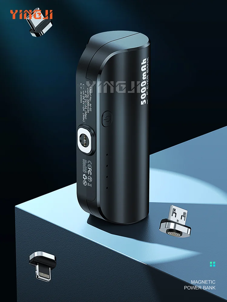 5000mAh new compact and convenient power bank magnetic suction capsule mini mobile power bank gift pocket portable
