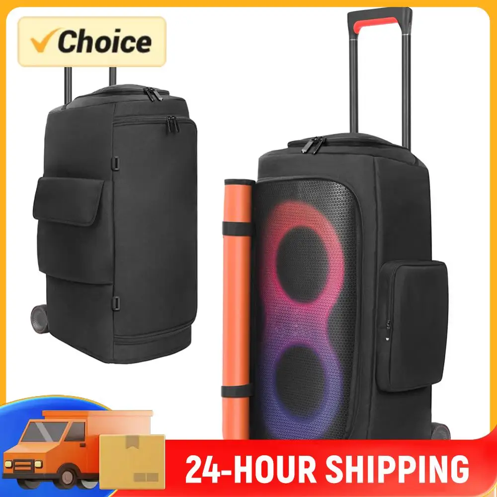 

Защитный чехол для колонки с карманом для микрофона, портативный чехол для колонки, мягкий защитный чехол для колонки JBL PARTYBOX 310/320, аксессуар