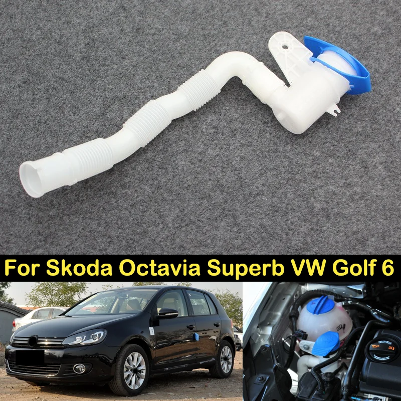 DECHO For Skoda Octavia Superb VW Golf 6 Car Windshield Washer Fluid Reservoir Hose Windshield Wiper Water Can Pipe