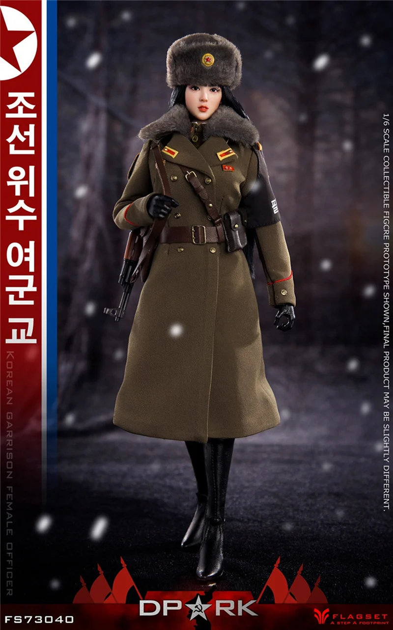 1/6 Military Action Figure Doll Korean People's Army Female Officer 12