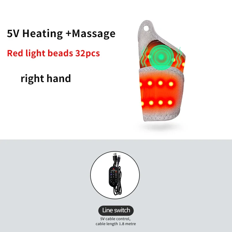 5V-Massage-Right